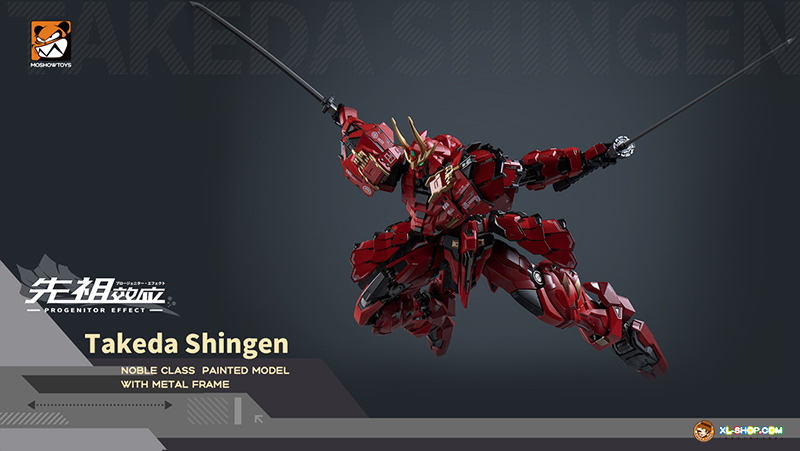 Moshow Toys - MCT-J02 - Takeda Shingen Nobel Class (General Edition)