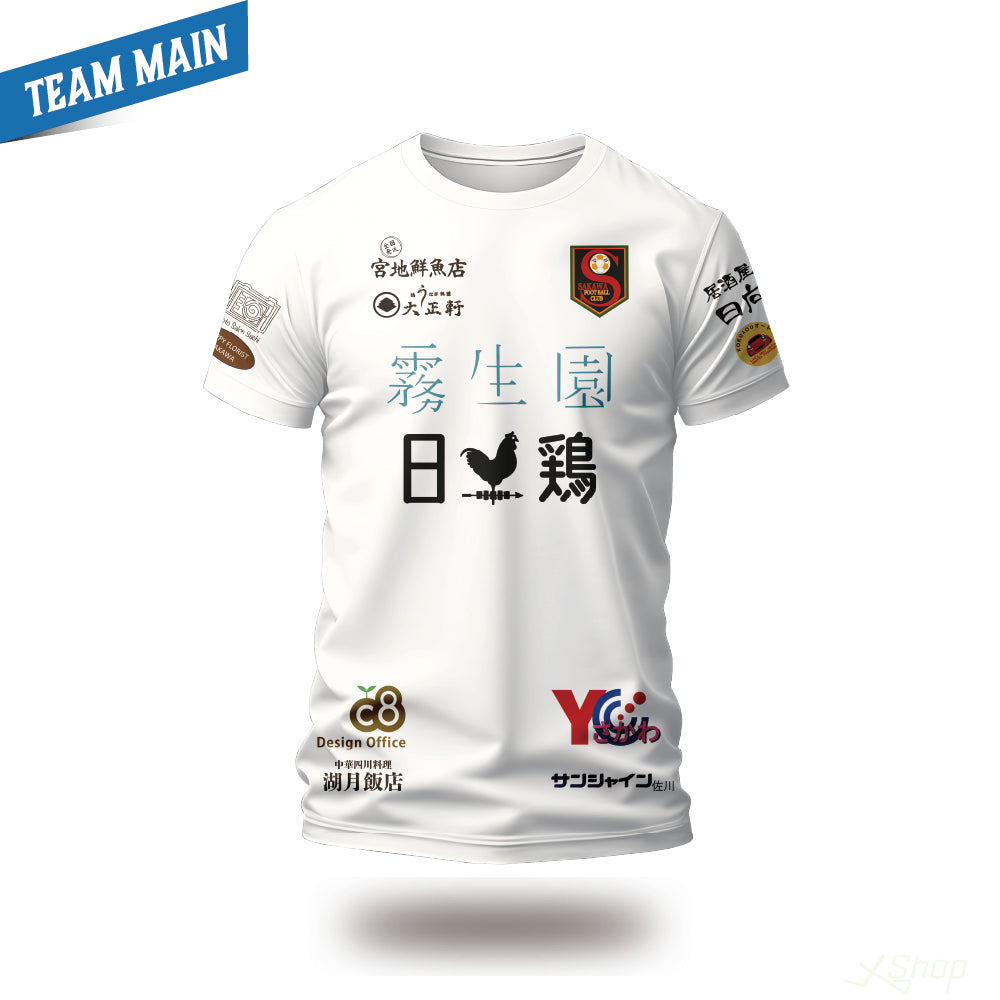 24'スポンサーTシャツ/ホワイト – エックスショップ