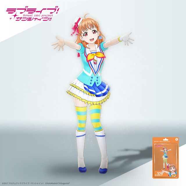 S*o様 ラブライブ ラブカ プロモ 高海千歌 4枚セット ラブライブ! PR