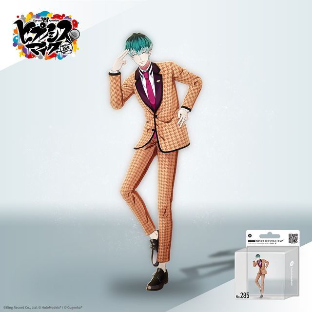 白膠木 簓 ホロモデル本体 『ヒプノシスマイク -Division Rap Battle