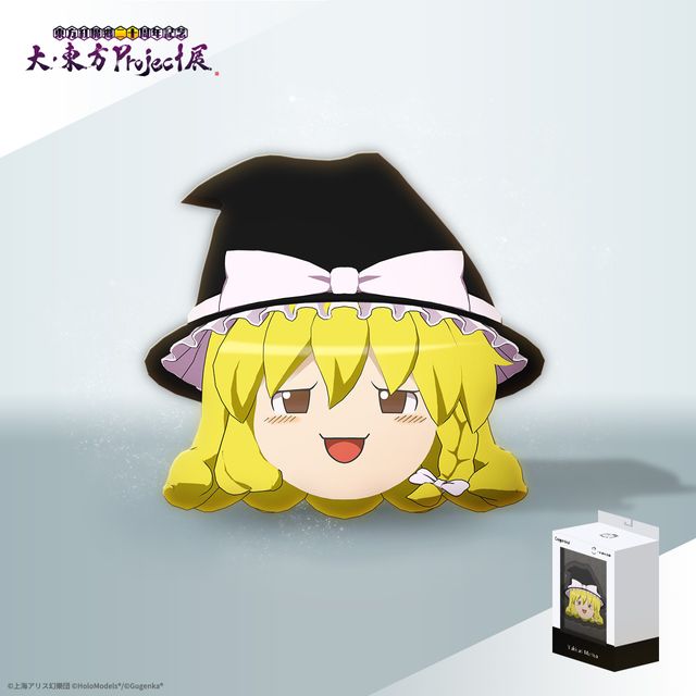 商品検索 | Xマーケット | 世界最大級のXR（AR／VR）グッズストア