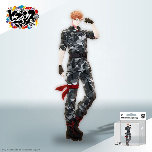 毒島 メイソン 理鶯 ホロモデル本体 『ヒプノシスマイク -Division Rap