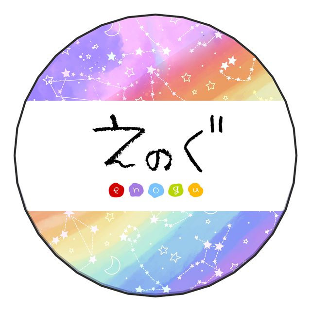 缶バッジ（四角）-夏目ハルver- | Xマーケット | 世界最大級のXR（AR