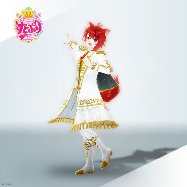 るぅと(すとぷり) ホロモデル本体 | Xマーケット | 世界最大級のXR（AR