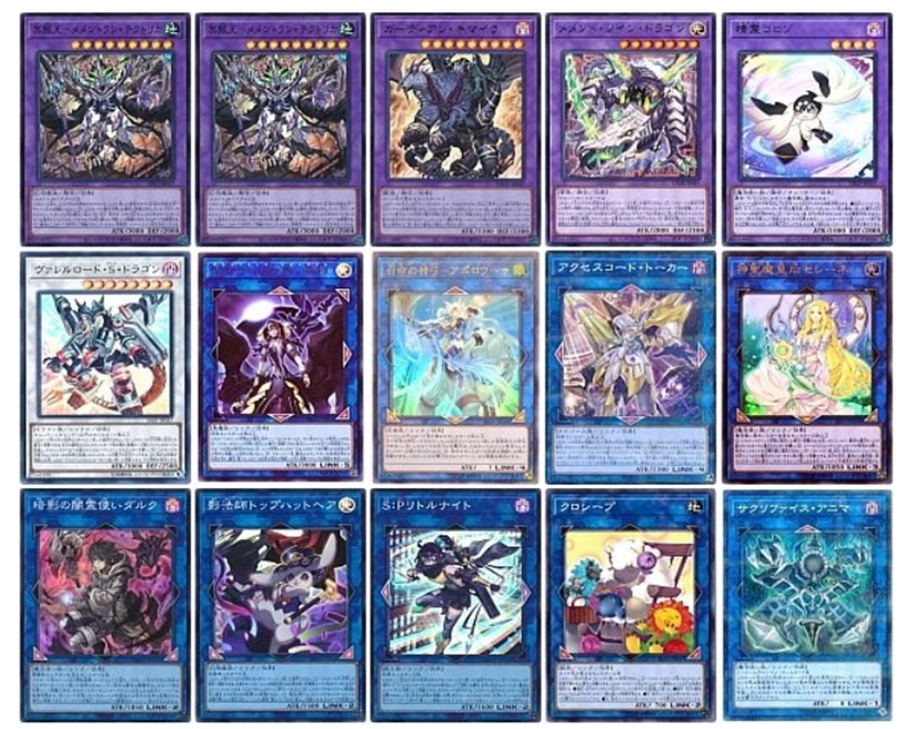 デッキ紹介 メメント編 | トレカエース