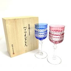 HOYA ホヤ 佐々文夫 フラワーベース 花瓶 クリスタル ガラス の高価