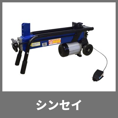 農産物低温貯蔵庫 さいこ 静岡製機 GBX5 玄米 野菜 お米 花 果物 保存