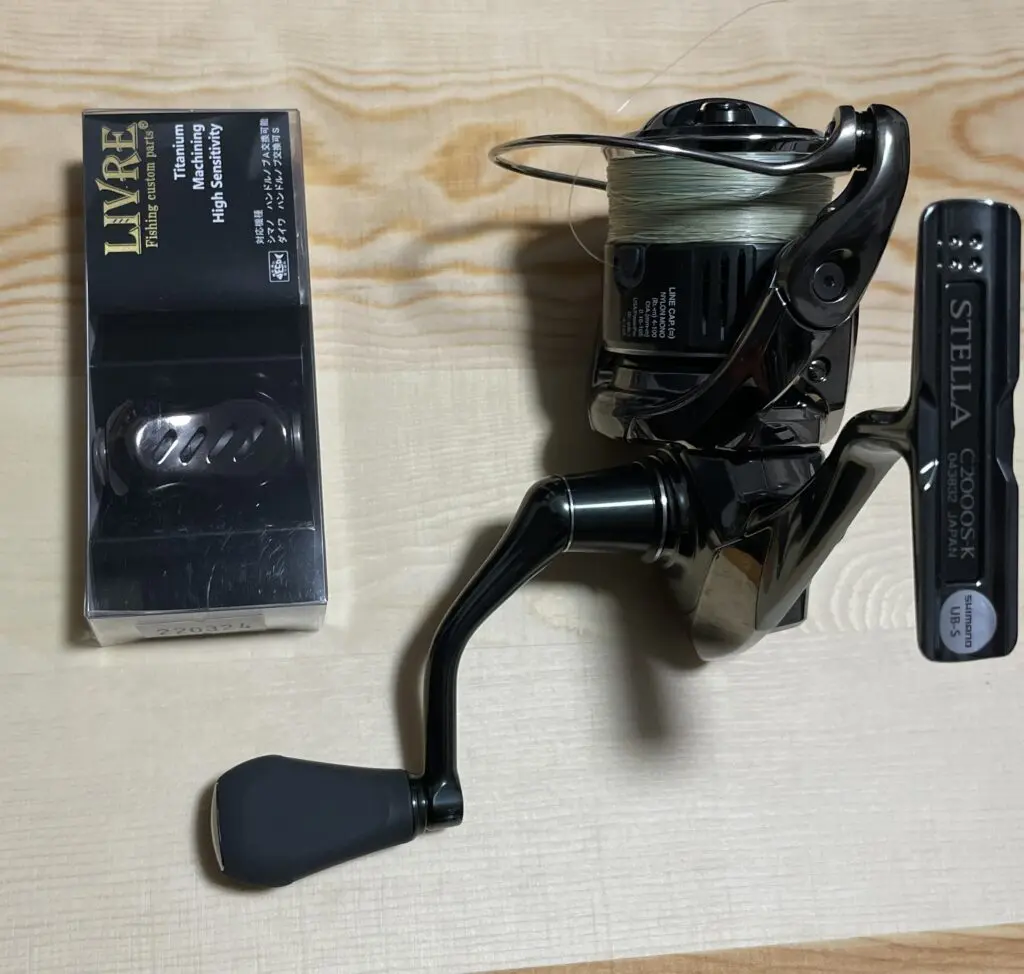 22ステラC2000S×LIVRE Finoハンドルノブ交換 | エンジニアによる