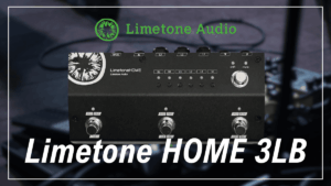 Limetone-HOME-3LB-300x169.png