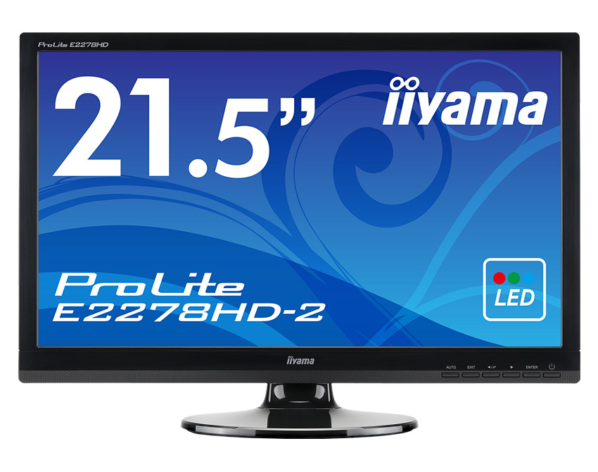 長野県飯山市の「ふるさと納税」特典にiiyamaディスプレイ、2万円の