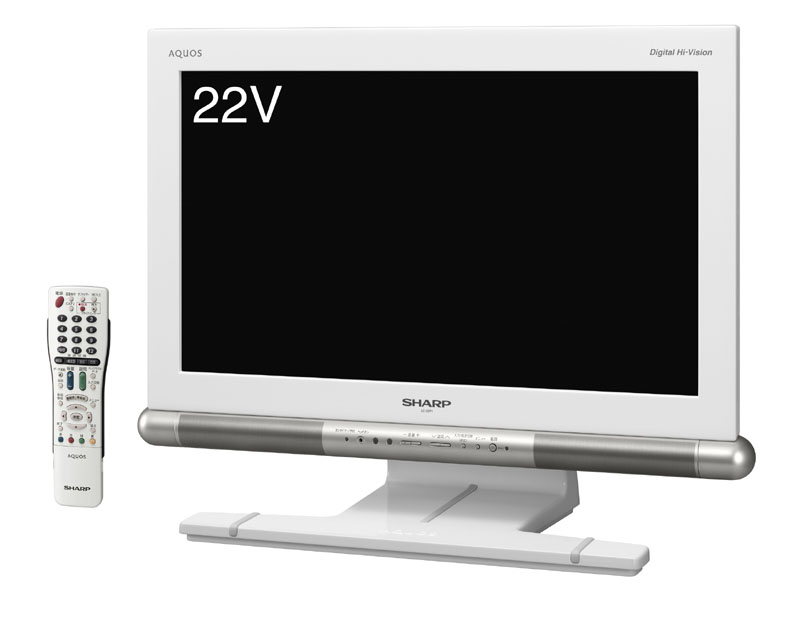 シャープが22型でフルHD、PCに接続できる液晶テレビを発表 | 日経