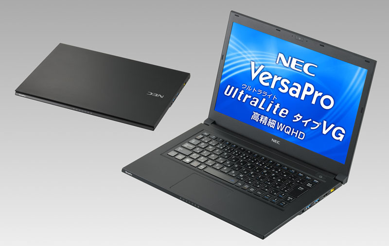 NEC、世界最軽量のモバイルノートおよびUltrabookなど法人向けPC新製品
