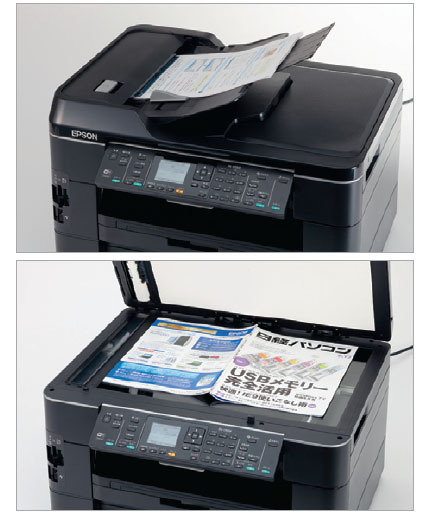 エプソン初のA3インクジェット複合機「PX-1700F」 | 日経クロステック