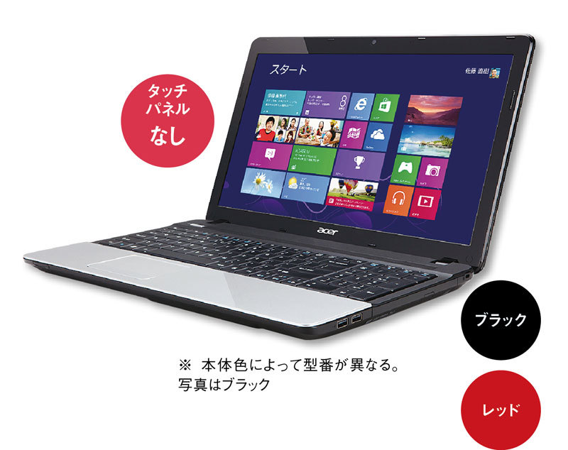 シンプルで低価格、手ごろなエントリーモデル「Aspire E1-531-N14D/K