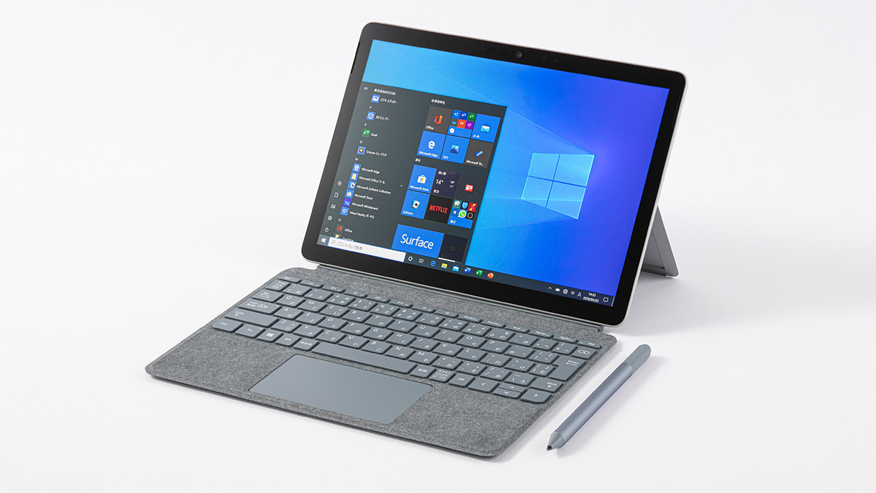 Surface Go 2はwithコロナ時代の最適マシンか？：日経クロストレンド