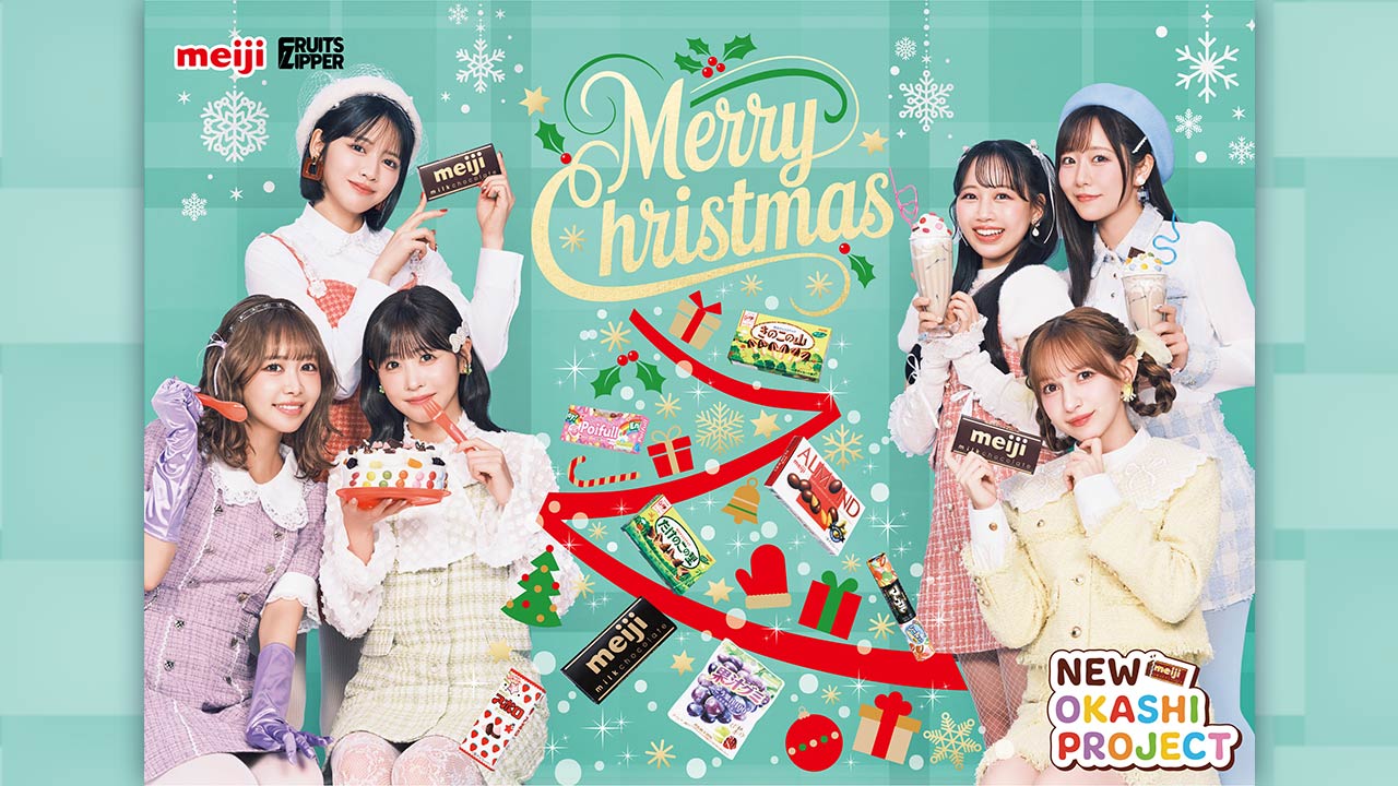 明治×FRUITS ZIPPER 自己肯定感の高さはお菓子と好相性：日経クロス