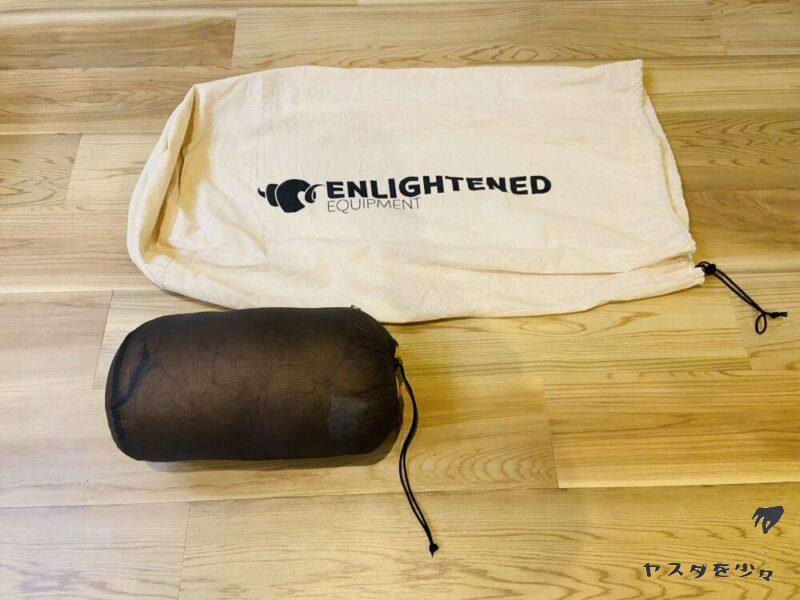 ENLIGHTENED EQUIPMENT]開封から徹底レビュー！ | ヤスダを少々