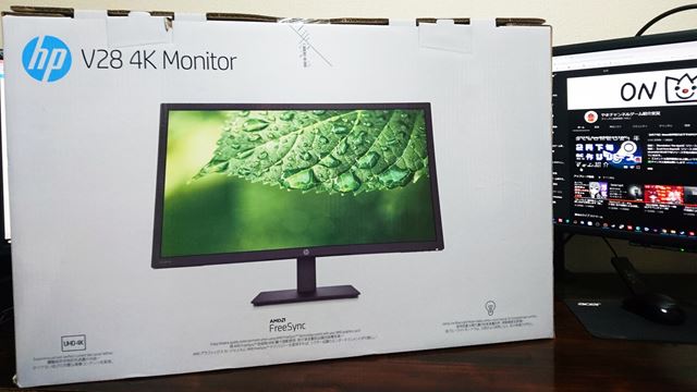 HP V28 4K レビュー】激安PCディスプレイ購入してみて感じた事｜やま