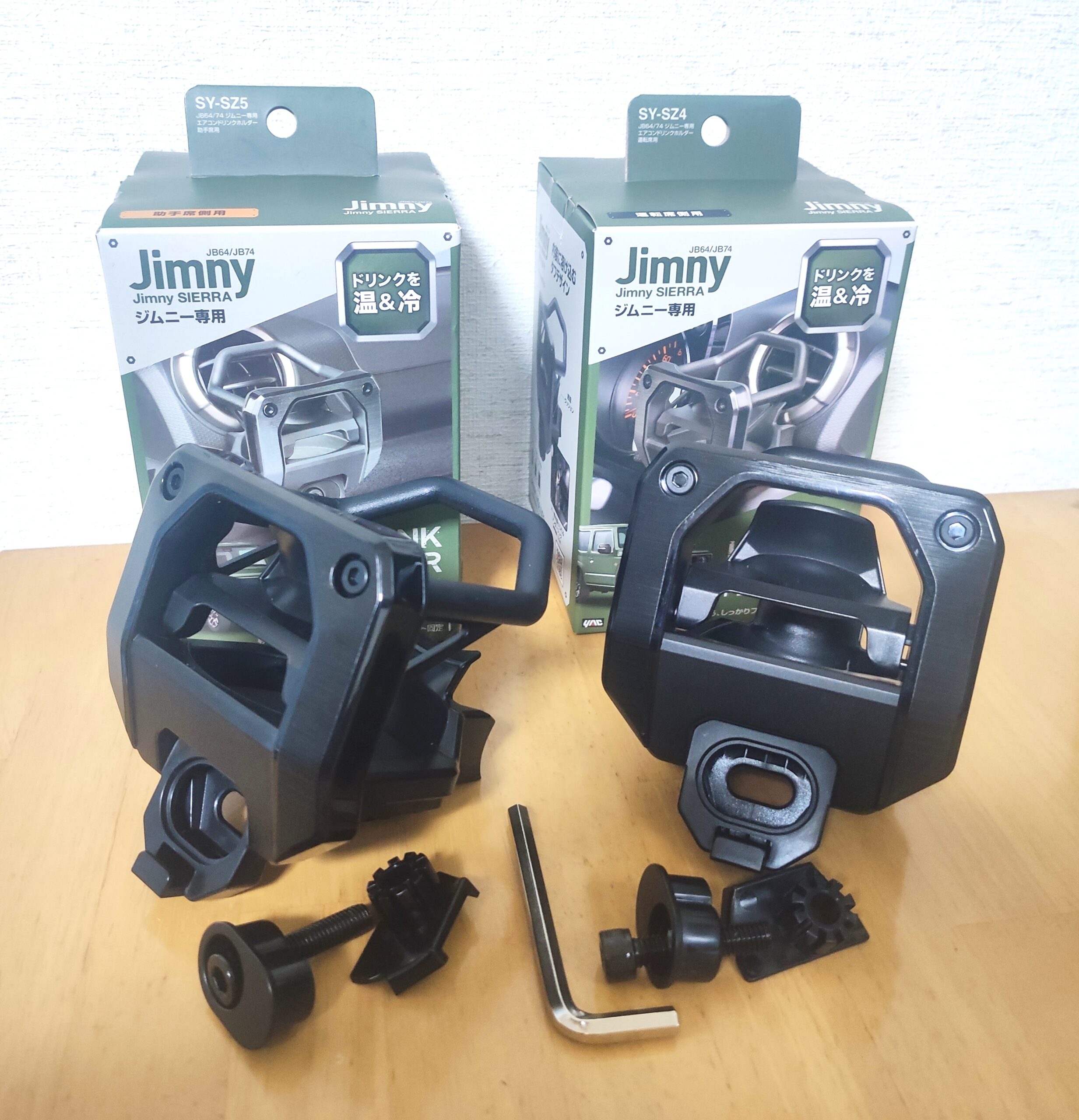 JB74ジムニーシエラ 槌屋ヤック ドリンクホルダー レビュー