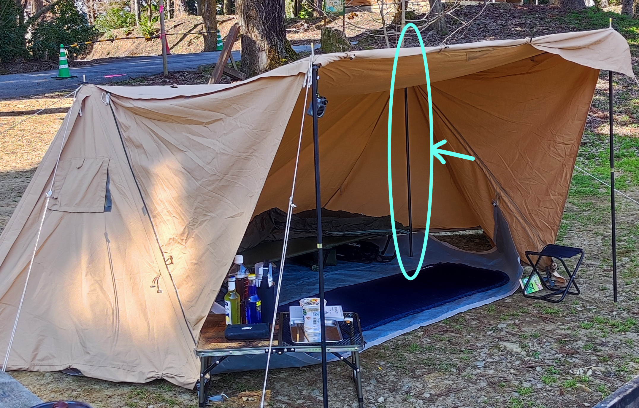 BUNDOK ソロベースEX 4股化 | やまちゃんアウトドアブログ