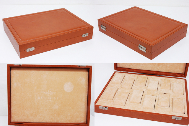 駅南やまご質店オンラインショップ / ブライトリング コレクション