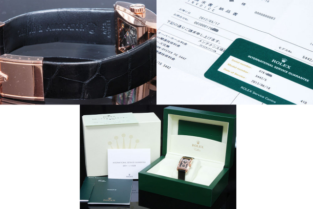 駅南やまご質店オンラインショップ / ロレックス チェリーニ プリンス