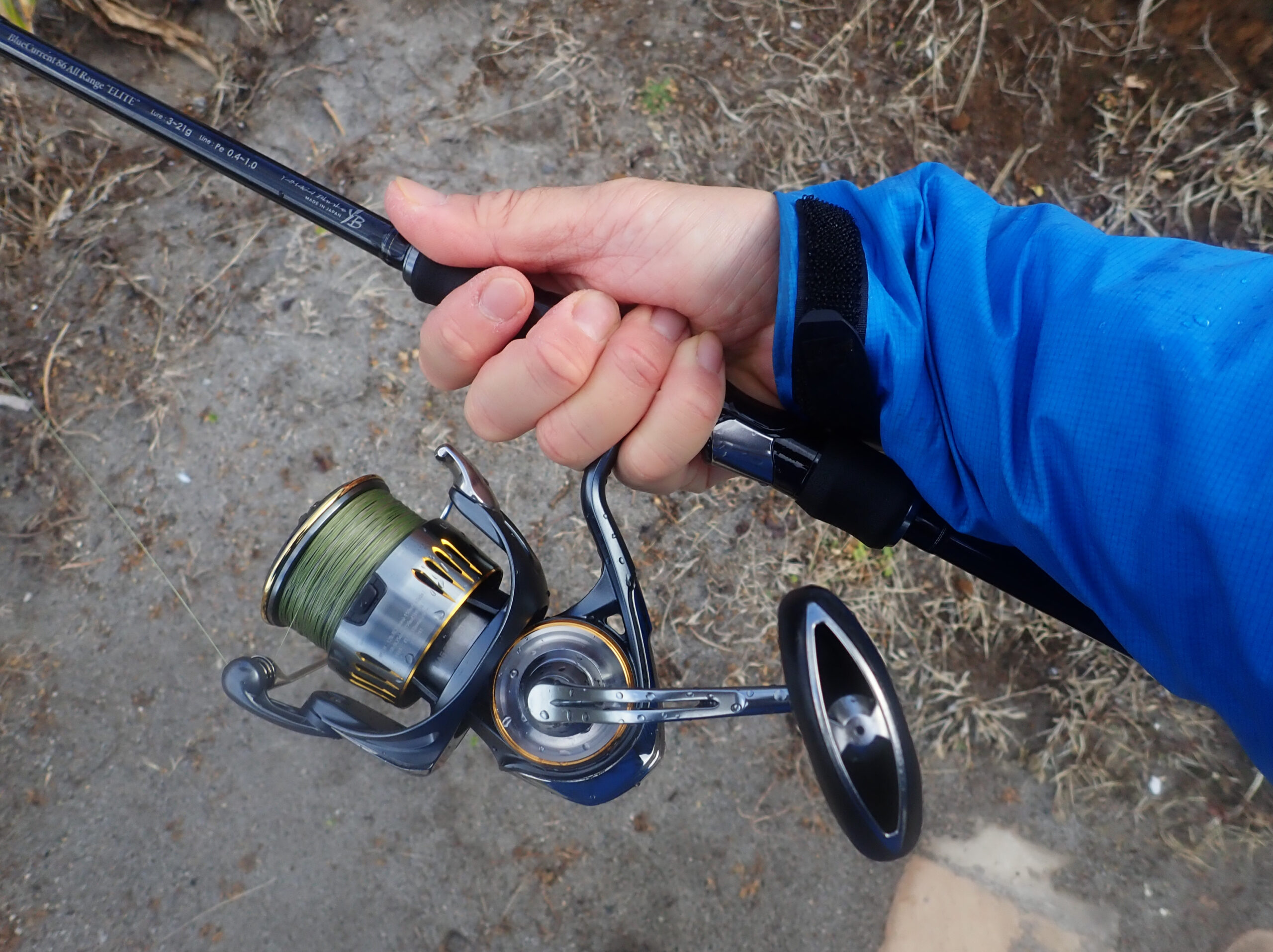 2024年新製品】攻めの一本！ブルーカレント86オールレンジ・エリート