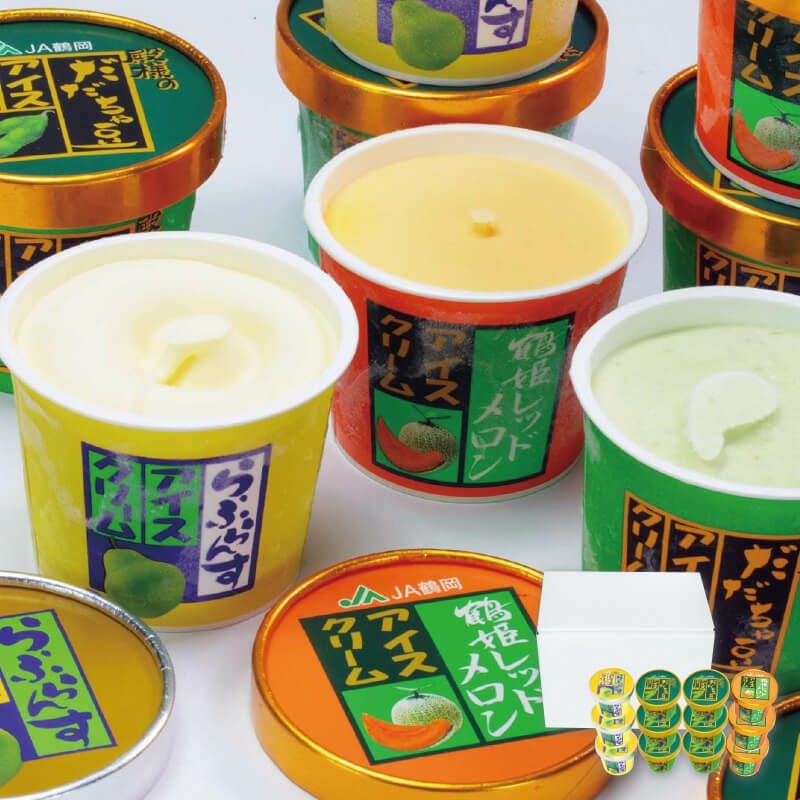 鶴岡ご当地アイスセット 12個入 だだちゃ豆、ラ・フランス、メロン