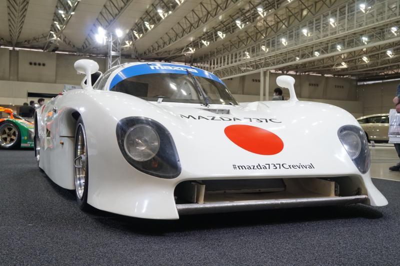 RX-7 254 - 山口マツダ岩国店のブログ