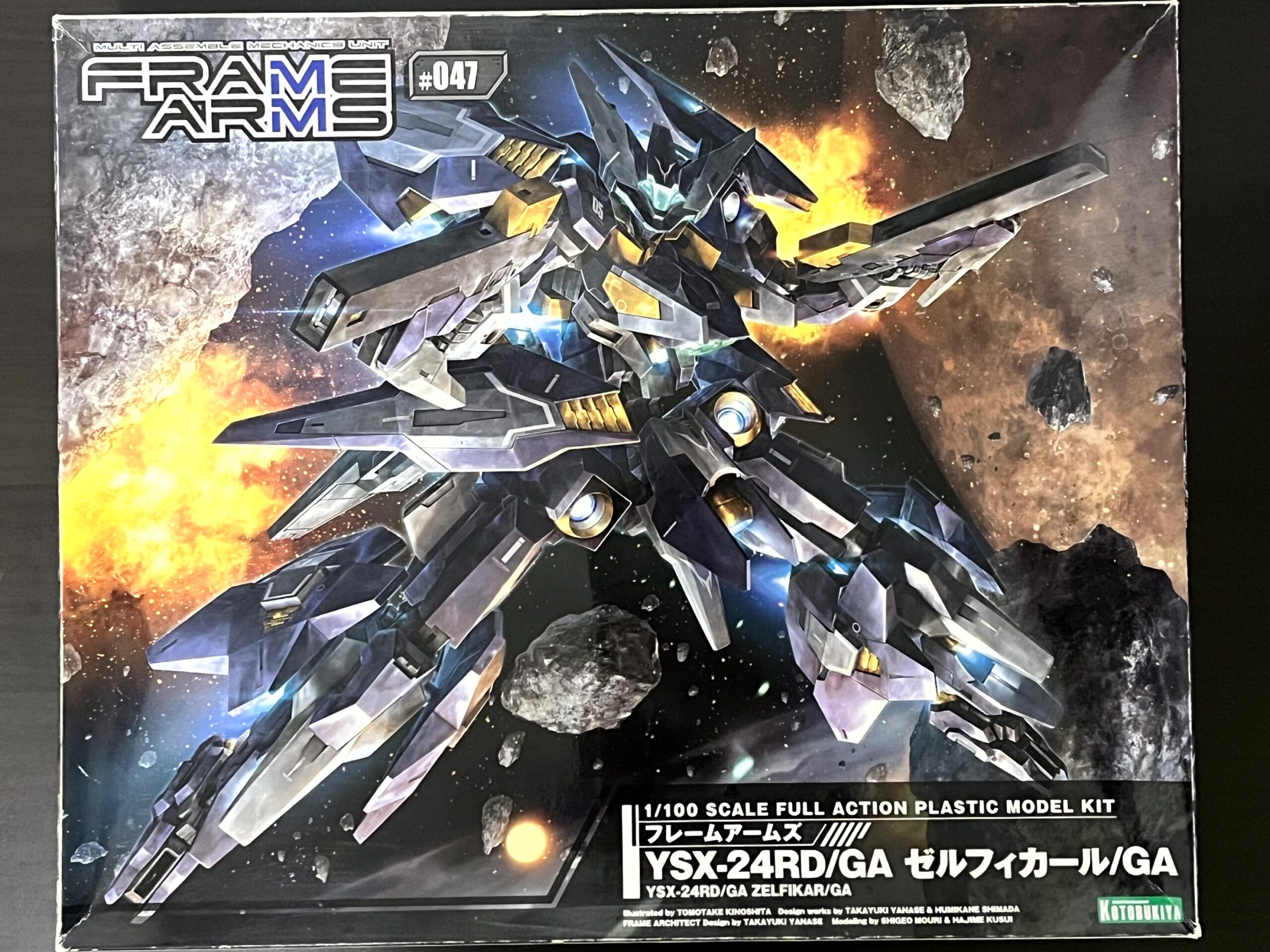 追加装備でパワーアップ！！ フレームアームズ ゼルフィカール/GA