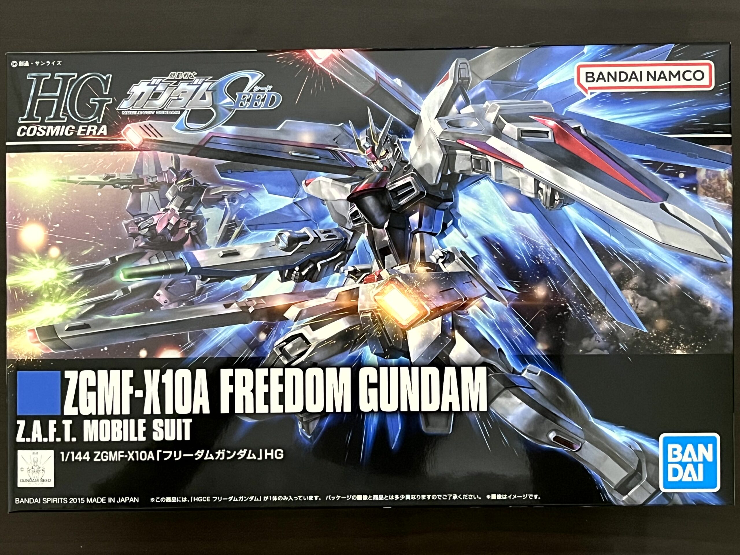 【未開封】ガンプラ　まとめ売り　ガンダムシード　フリーダム 1/100 バンダイ MG ガンプラEXPO限定 ガンダムSEED ガンダムシード