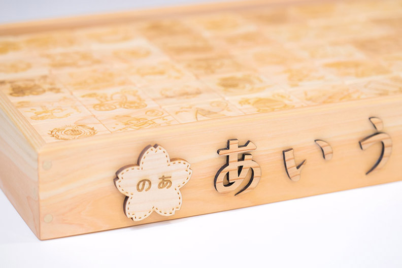 あいうえおつみき 木のノベルティ・OEM 山のくじら舎