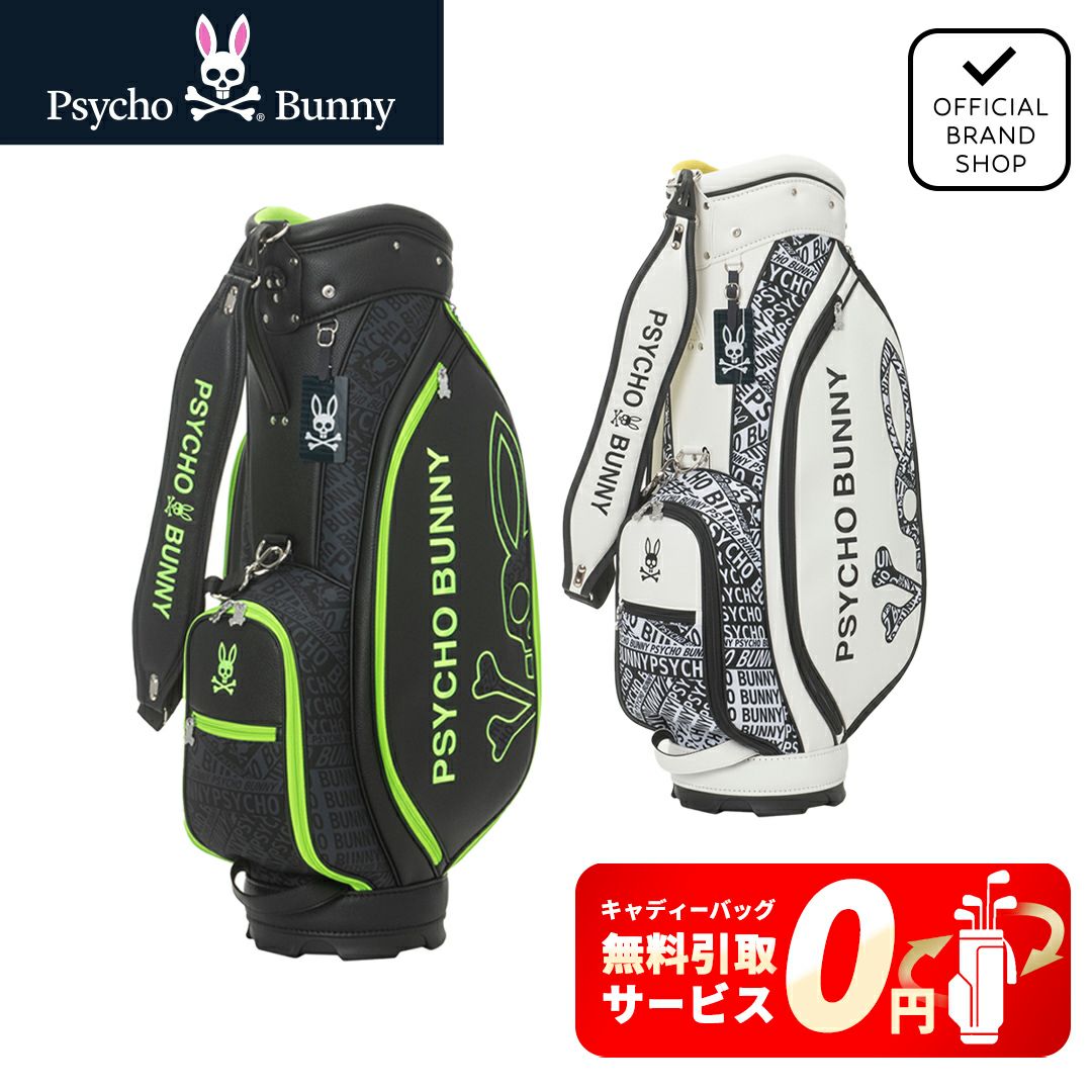 希少未使用】kasco キャディバッグ Lewis&Bonny ルイス&ボニー Yahoo