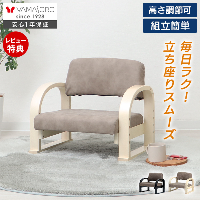 000000000402-01-m.jpg?t=