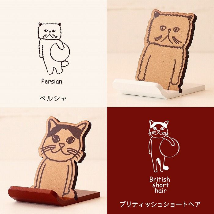 000000002514-07-l.jpg?t=