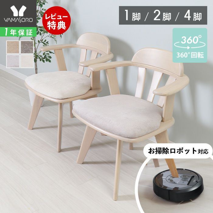 000000003620-01-l.jpg?t=