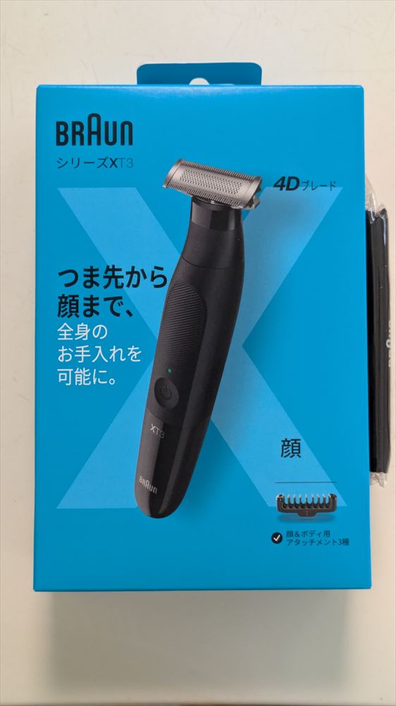 レビュー】Braun シリーズXT3（XT3000）｜光美容器前の全身毛剃りに
