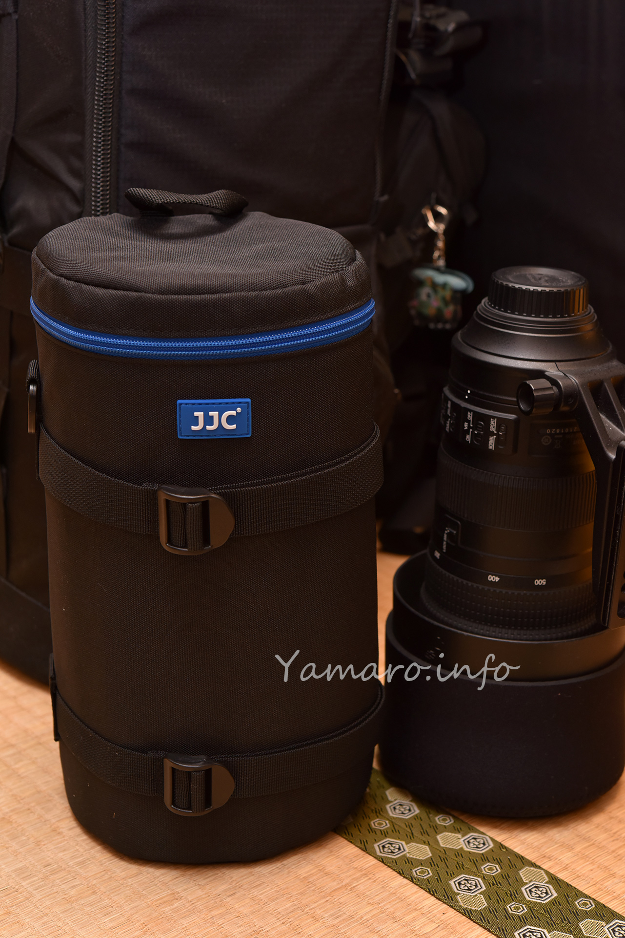 AF-S 200-500mm用にレンズケースJJC DLP-7IIを買ってみた - Blog