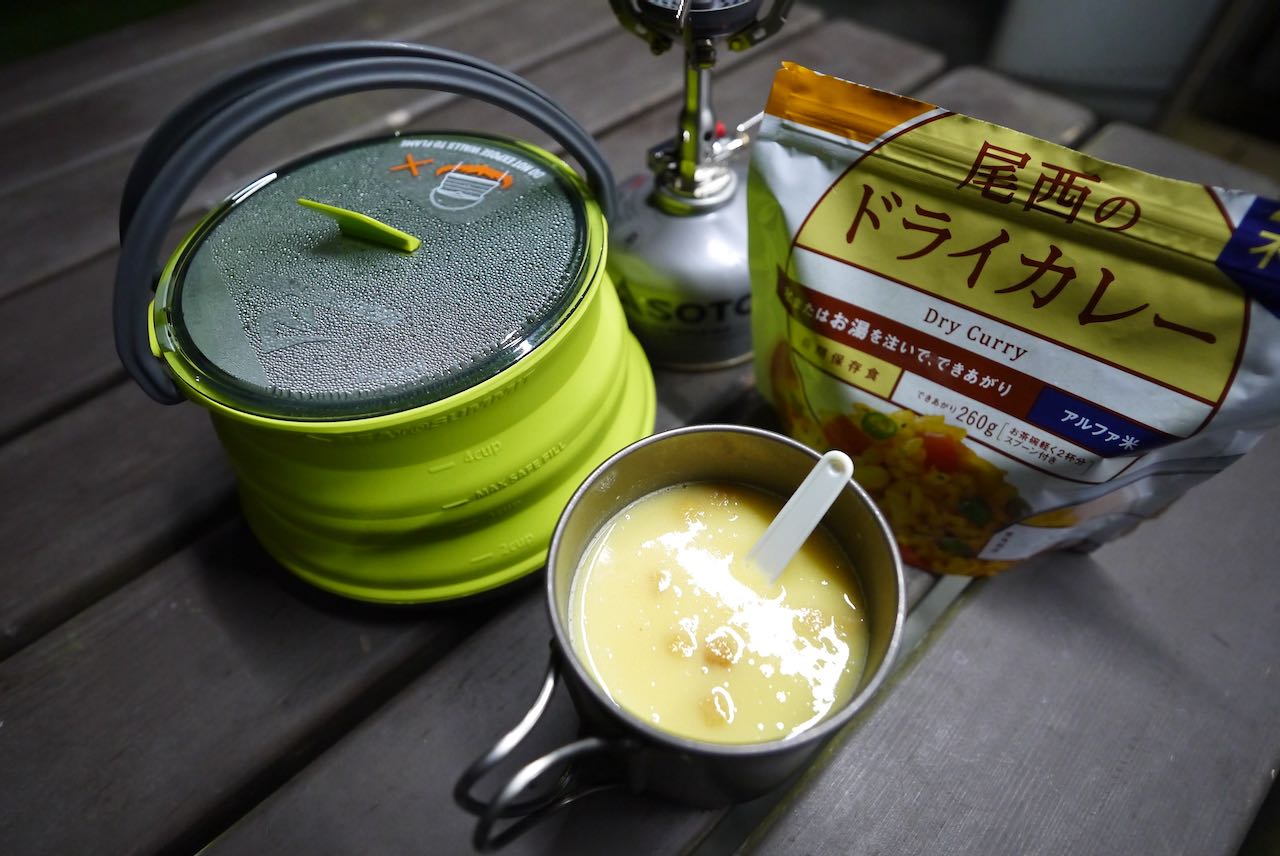 SEA TO SUMMIT X-ポットケトルを使ってみたら連泊キャンプで心に余裕が