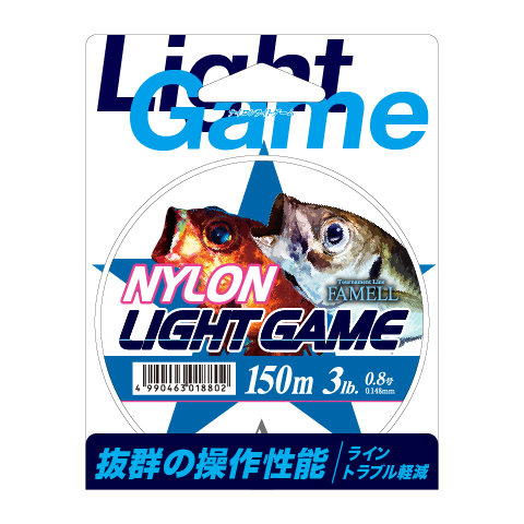 山豊テグス株式会社 » スーパーナイロンライトゲーム