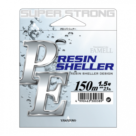 山豊テグス株式会社 » PEレジンシェラー ＜グレー＞