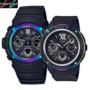 CASIO(カシオ) 腕時計 G-SHOCK ジーショック ラバーズコレクション2017