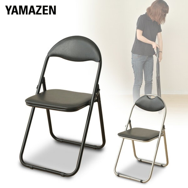 折りたたみ椅子 背もたれ付き 座面高さ43cm 幅44.5 奥行47.5 高さ79.5