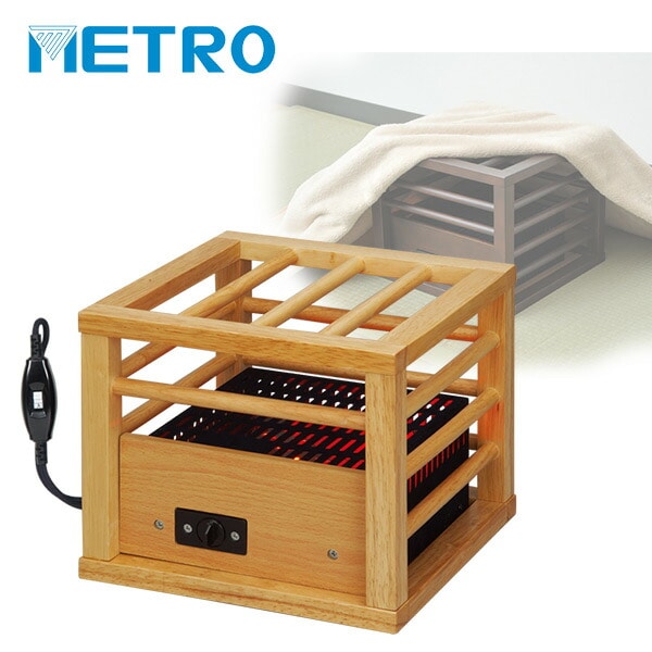 1人用こたつ 中間入切スイッチ 100W MPQ-100(B) メトロ | 山善ビズコム