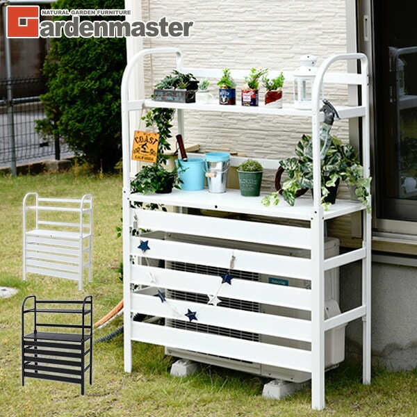 エアコンカバー 室外機 アルミ製 棚付き KAAC-90T 山善 | 山善ビズコム