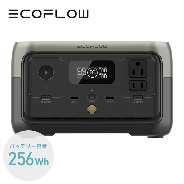 ポータブル電源 RIVER2 リバー2 ZMR600-JP EcoFlow | 山善ビズコム