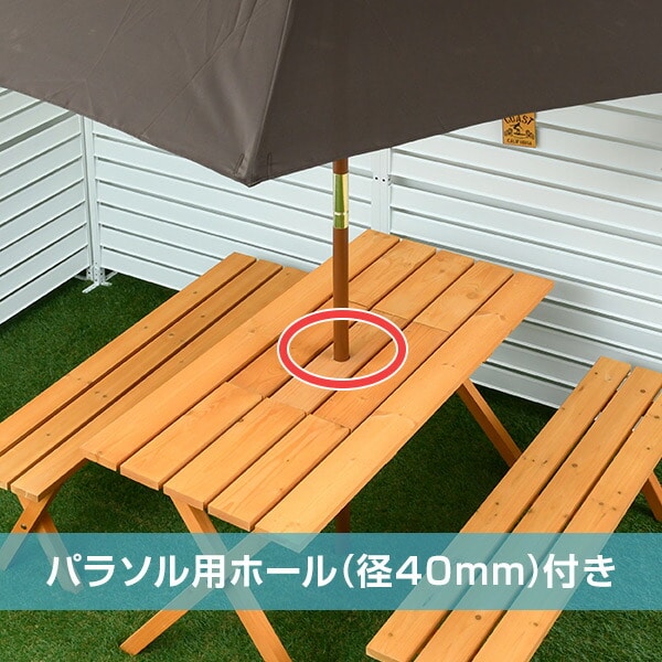 ガーデン テーブル セット 3点 BBQ仕様 PTS-1207BS | 山善ビズコム