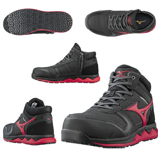 販売終了】安全靴 オールマイティ ZW43H ハイカット ファスナー付き