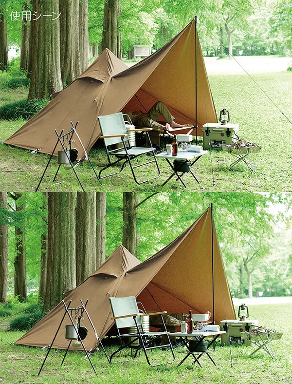 販売終了】難燃TC素材採用ワンポールテント TOP-240 ブラウン | 山善