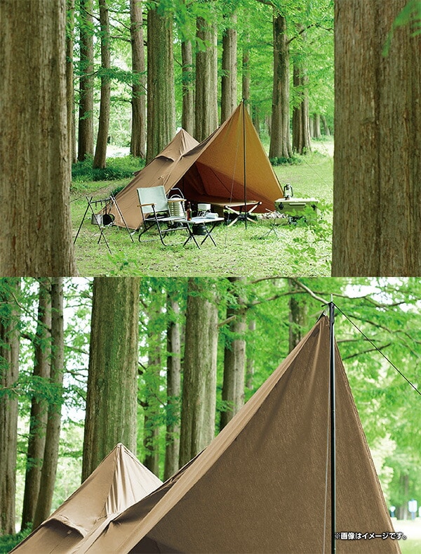 販売終了】難燃TC素材採用ワンポールテント TOP-240 ブラウン | 山善